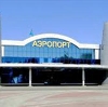 Аэропорты в Карпогорах