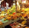 Рынки в Карпогорах