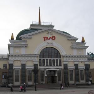 Железнодорожные вокзалы Карпогоров